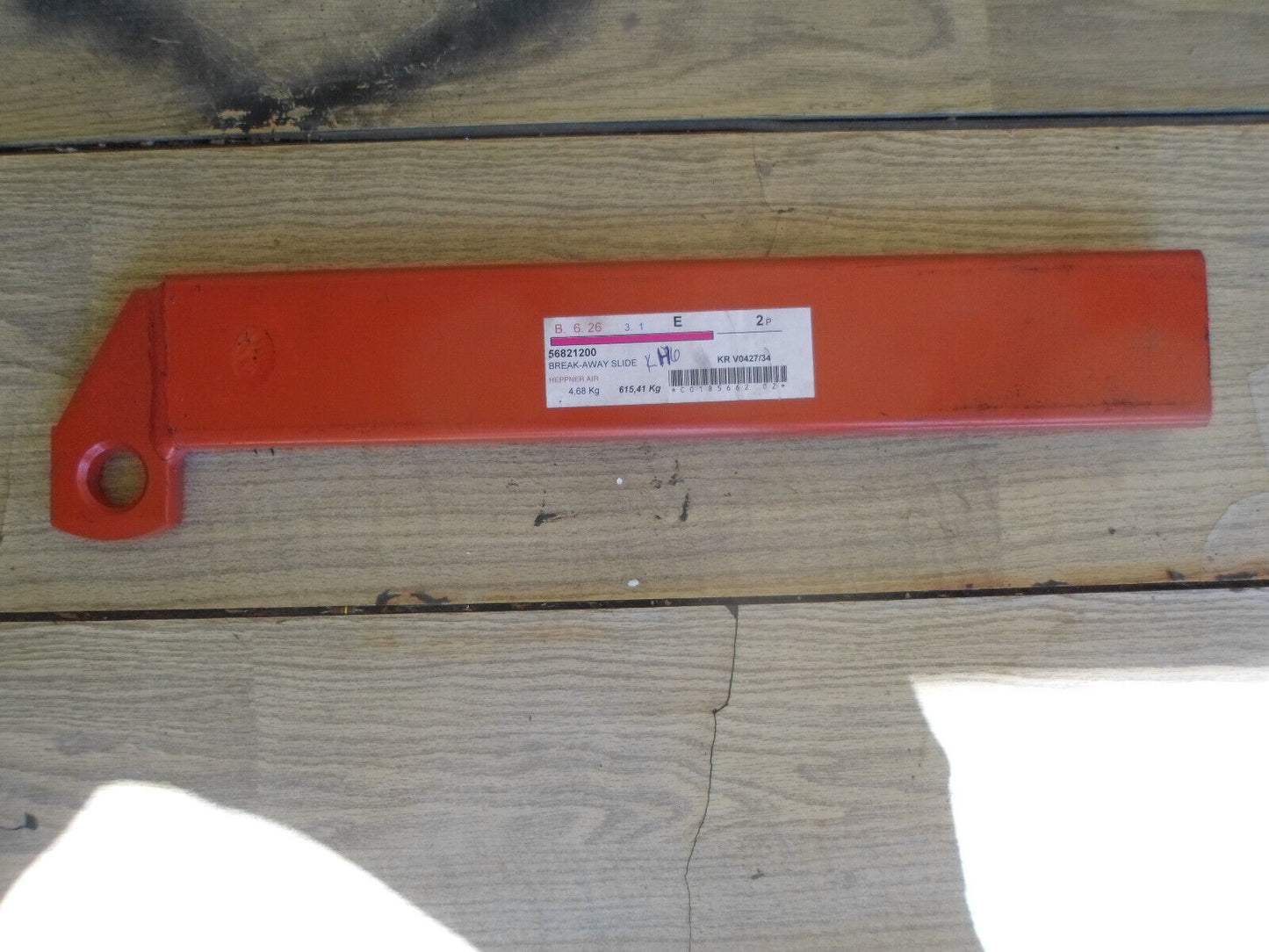 Heavy Duty Break Away Release Bar Kuhn Disc  Mowers 56821200